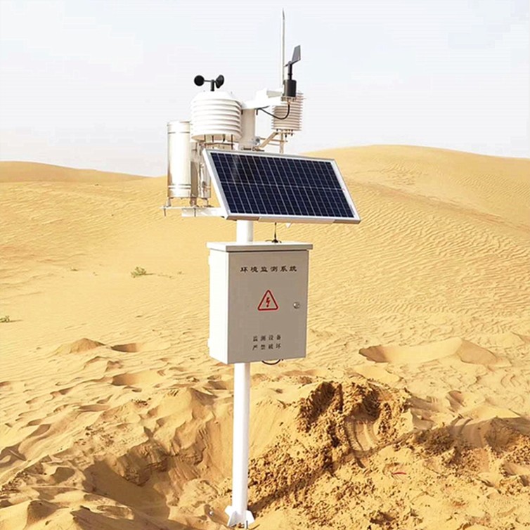 沙漠气象站