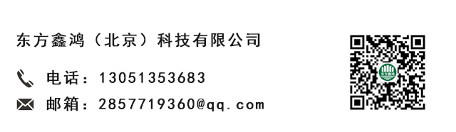 某某某有限公司