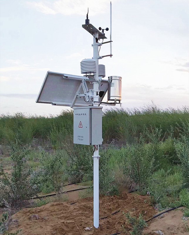 湿地气象环境监测系统